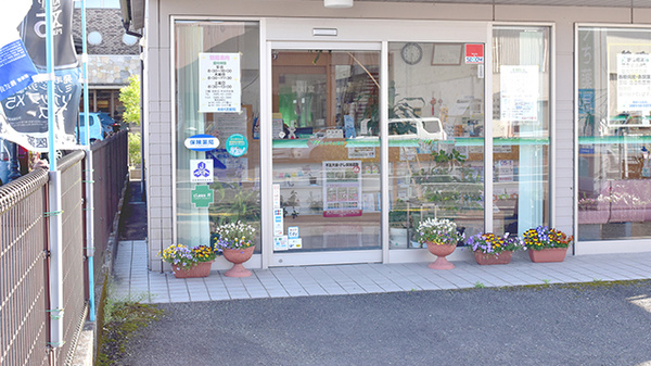 わかくさ薬局の入口