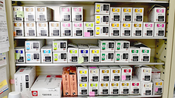 わかくさ薬局の漢方薬