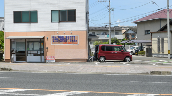 ハロー薬局天神山店の駐車場