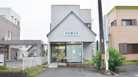 愛健調剤薬局の外観