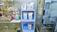 愛健調剤薬局の健康食品