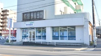 幸生堂薬局の外観