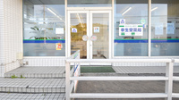 幸生堂薬局の入口