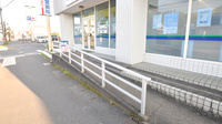 幸生堂薬局のバリアフリー設備