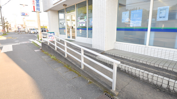 幸生堂薬局のバリアフリー設備