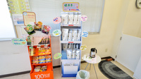 幸生堂薬局の健康食品