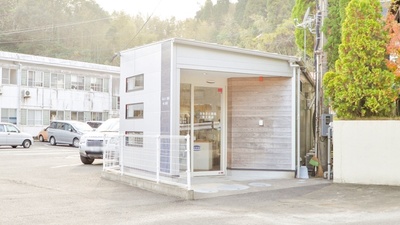 ふるさと薬局佐土原店