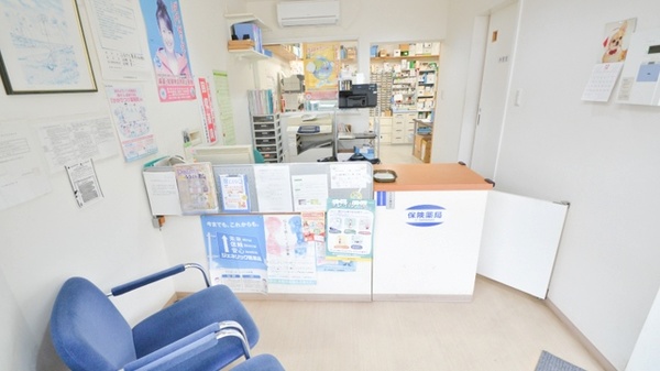 ふるさと薬局佐土原店の受付/カウンター
