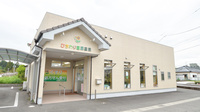 ひまわり高岡薬局の外観