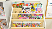 ひまわり高岡薬局の書籍
