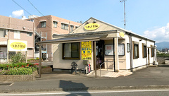 つかさ薬局の外観