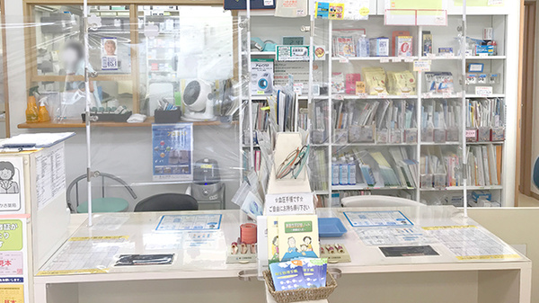 つかさ薬局の受付/カウンター