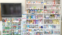 つかさ薬局の一般医薬品