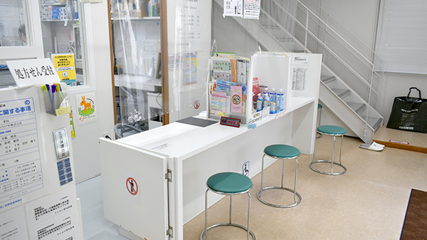 みんなの薬局都城の受付/カウンター