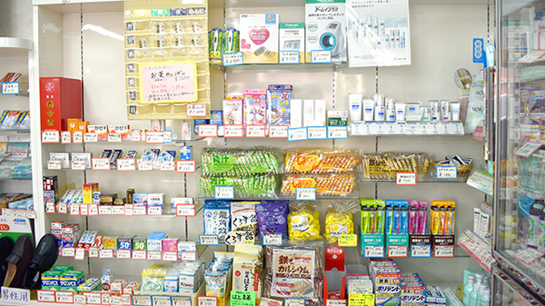 さとかん薬局　山月店の一般医薬品