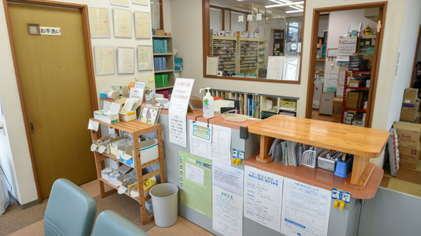 ハロー薬局大貫店の受付/カウンター