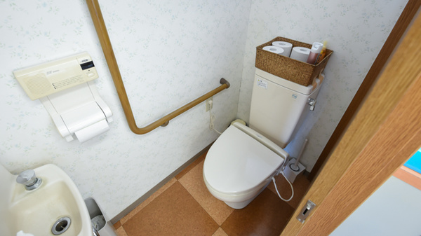 ハロー薬局大貫店のお手洗い