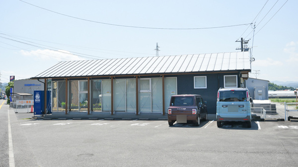 ハロー薬局大貫店の駐車場