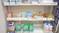 さとかん薬局　北新小路店の雑貨品