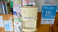 有限会社みどり調剤薬局のフリーサービス