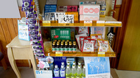 有限会社みどり調剤薬局の飲食物