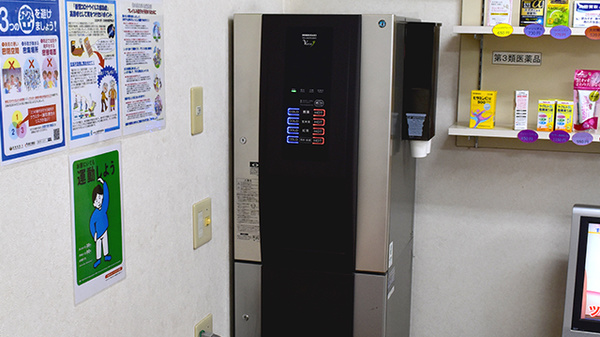 とだか調剤薬局のフリーサービス