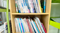 みなみ薬局の書籍