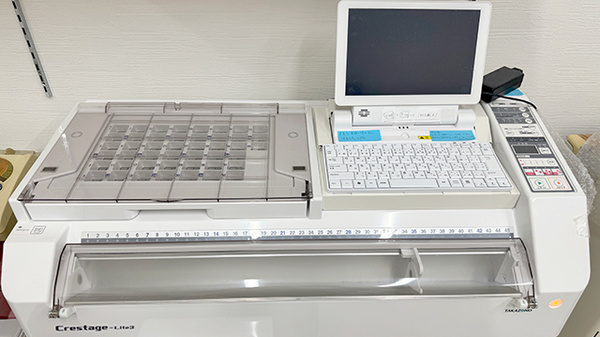 みなみ薬局の調剤器具