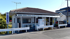 有限会社平岩調剤薬局の外観