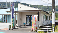 すみれ薬局の外観