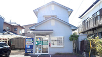 本庄調剤薬局の外観