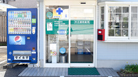本庄調剤薬局の入口
