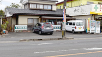 宇都宮薬局の駐車場