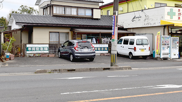 宇都宮薬局の駐車場