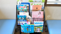 トロン調剤薬局の書籍