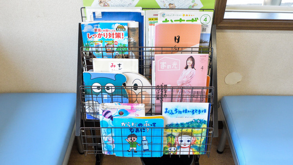 トロン調剤薬局の書籍