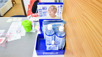 トロン調剤薬局の飲食物