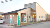 さとかん薬局　木城店の外観