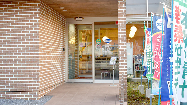 さとかん薬局　木城店の入口