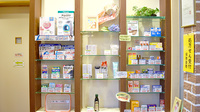 さとかん薬局　木城店の一般医薬品