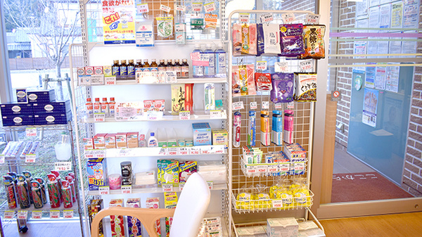 さとかん薬局　木城店の雑貨品