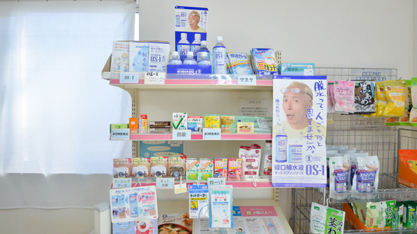 一般医薬品