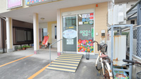 こぐま薬局の入口