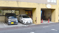 パパイヤ薬局の外観