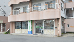 天保山調剤薬局の外観