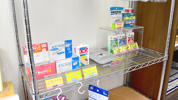 マリンバ調剤薬局の雑貨品