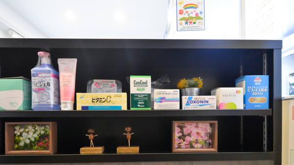 花水木薬局の一般医薬品