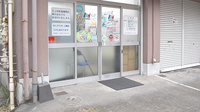 マリンバ調剤薬局武店の入口
