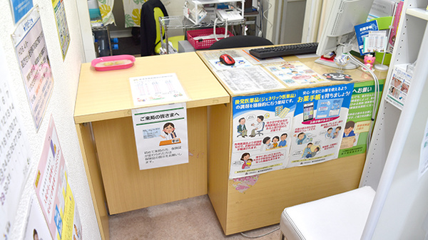 マリンバ調剤薬局武店の受付/カウンター