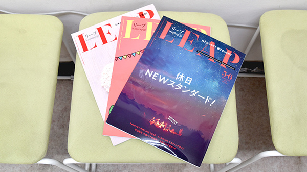 マリンバ調剤薬局武店の書籍